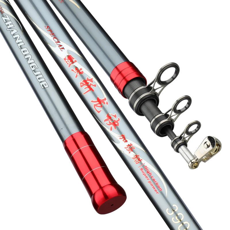 可视锚杆烈火斩龙诀3.63.9米4.5米超硬远投海竿带滑轮款超大钓重