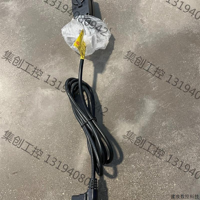 议价 电源开关,漏电保护插头,LBC-10(2代连身上下盖),22