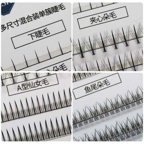 好货3D False Eyelashes 5 Pairs Long Thick Handmade Lashes Ma