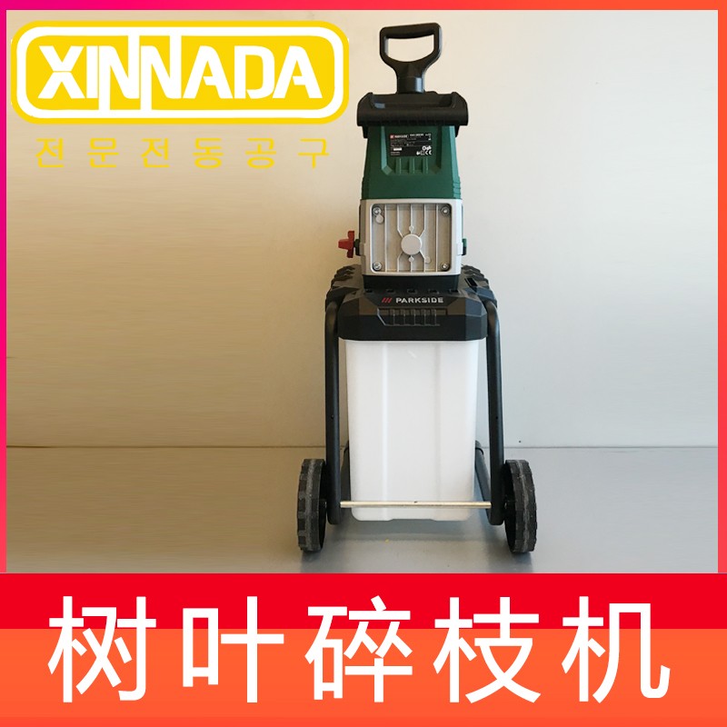 小型家用碎枝机电动树叶粉碎机家用大功率破碎机树木树根玉米棒
