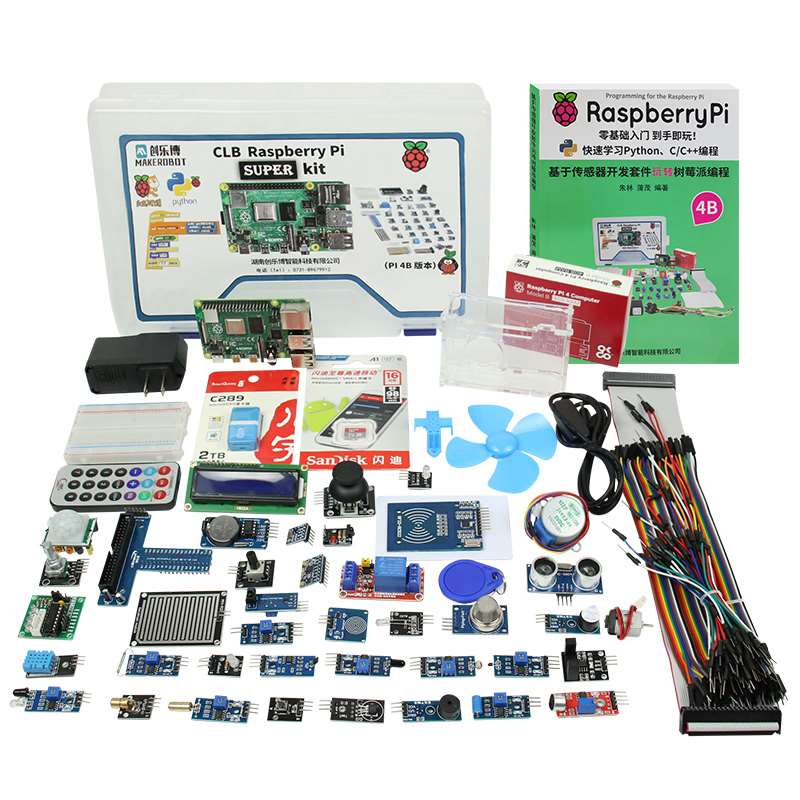 莓程派4oBn入门学习传感器套件O树enCV AI视觉开发Pyth编pscartch