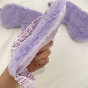 眼罩学生宿舍遮光女不压眼毛绒柔软紫色遮光冬季 睡眠睡觉专用眼罩