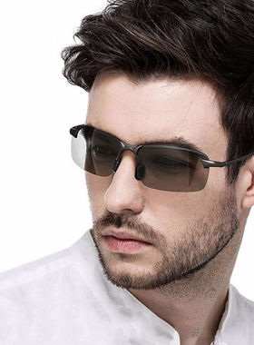 雷迪森日夜两用智能变色偏光男镜开车专用晚上防强光灯骑行眼镜