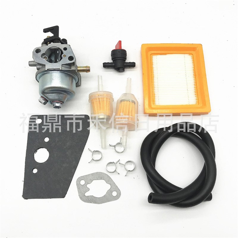 化油器组合套装适用于Xt650 Xt675 Xt149化油器园林机械配件