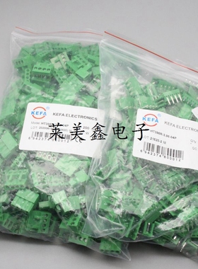 插拔式接线端子HT396/3.96间距 绿色橙色配套直针弯针 KF科发现货