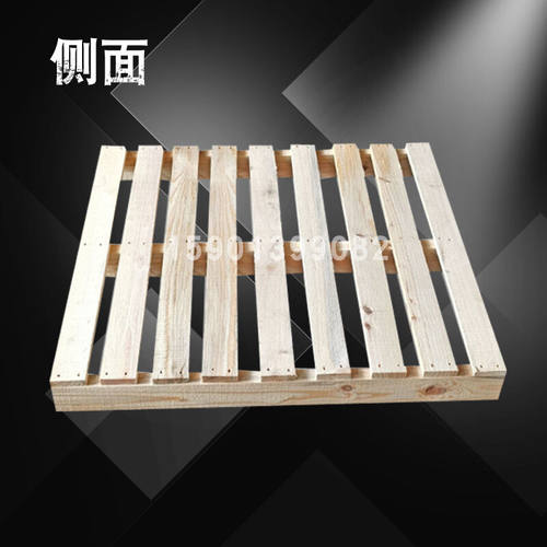 定制适用地牛叉车托盘仓库木制防潮垫仓板物流栈板木架子川字底胶