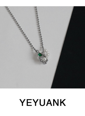 Nohara Aoi autumn and winter exquisite fashion commuter wind