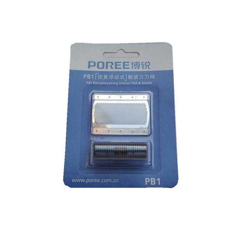 适用于博锐PS172PS173FS625626628629刀头刀网刀架网罩配件