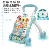 极速优乐恩婴儿学步车宝宝手推车学走路多功能儿童6 18个月助步玩