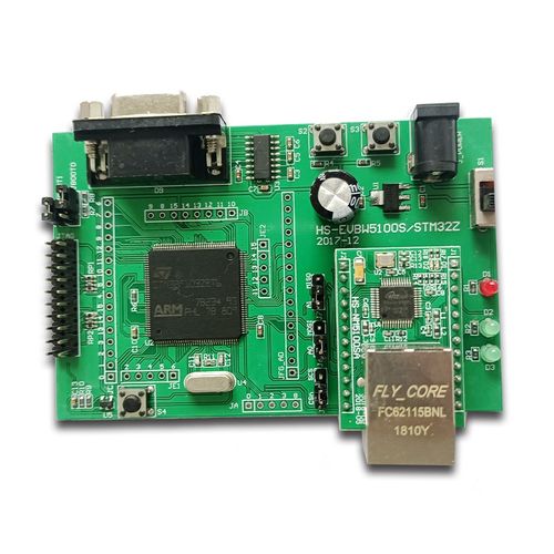 HS-EVBW5100S/STM32Z和W6100STM32Z开发板W5100S W6100评估板