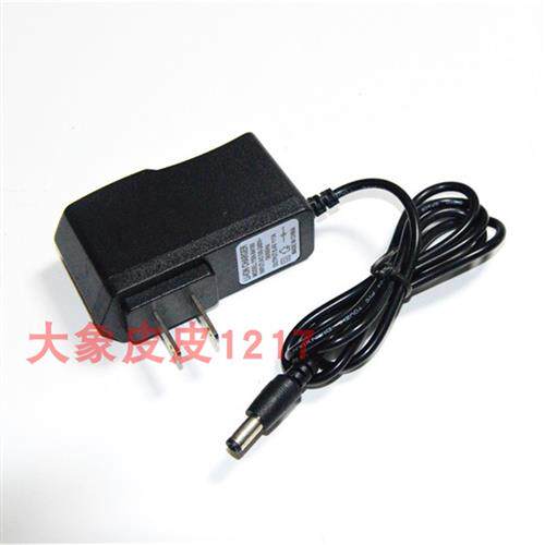 翰光 NG-T98 探照灯   手提灯  钓鱼灯 充电器