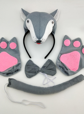 Anak-anak Lembut Kartun Anak Laki-laki Hewan Serigala Teling