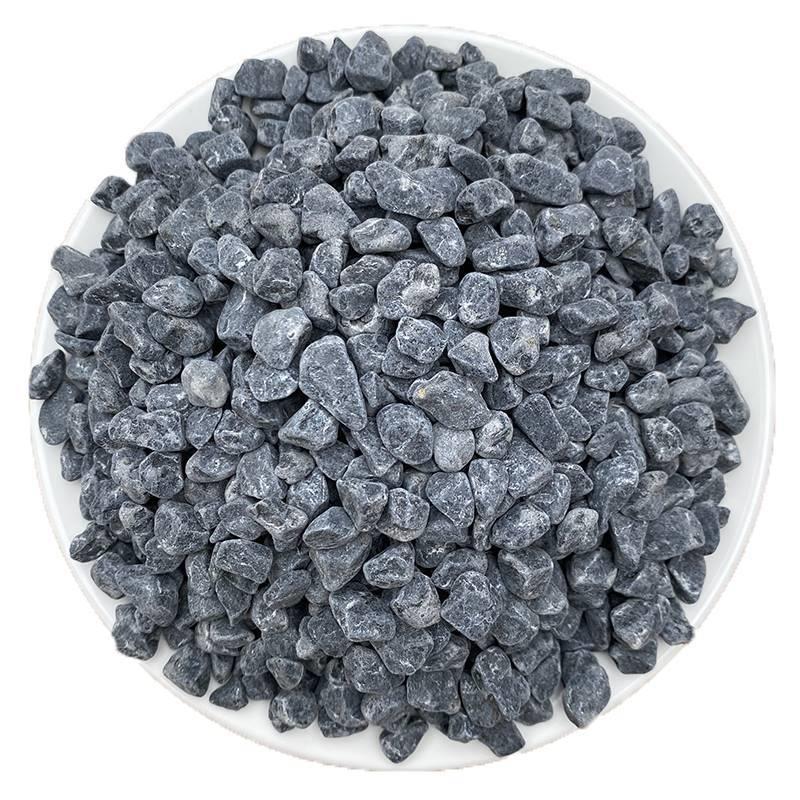 50斤深灰色黑色景观砾石水洗石枯山水庭院花园造景青石碎石子米石