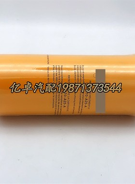 CH-070-A25-A 8CH070A25A SPH18850 FH51201 SH63512液压油滤清器