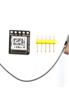 EGPS定位DSB双模模块飞定位 导航器AT控G M换336H 替NO-M8N