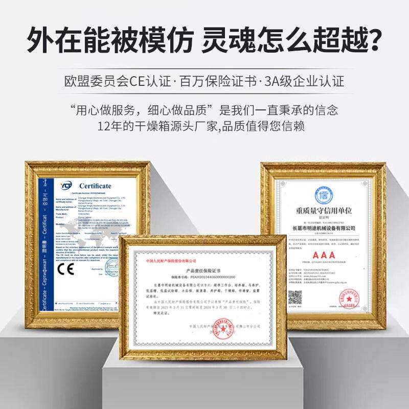 电热鼓风乾燥箱双开关前後门高温工业烘箱烤箱恒温实验室小型烘乾