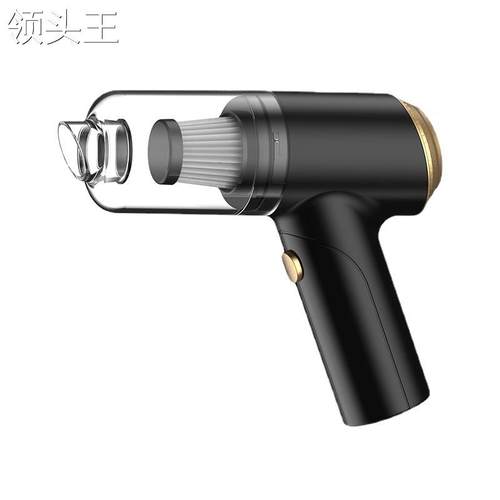 新款升级吹尘无线充电小型迷你便携手持式两用车家用 车载吸尘器