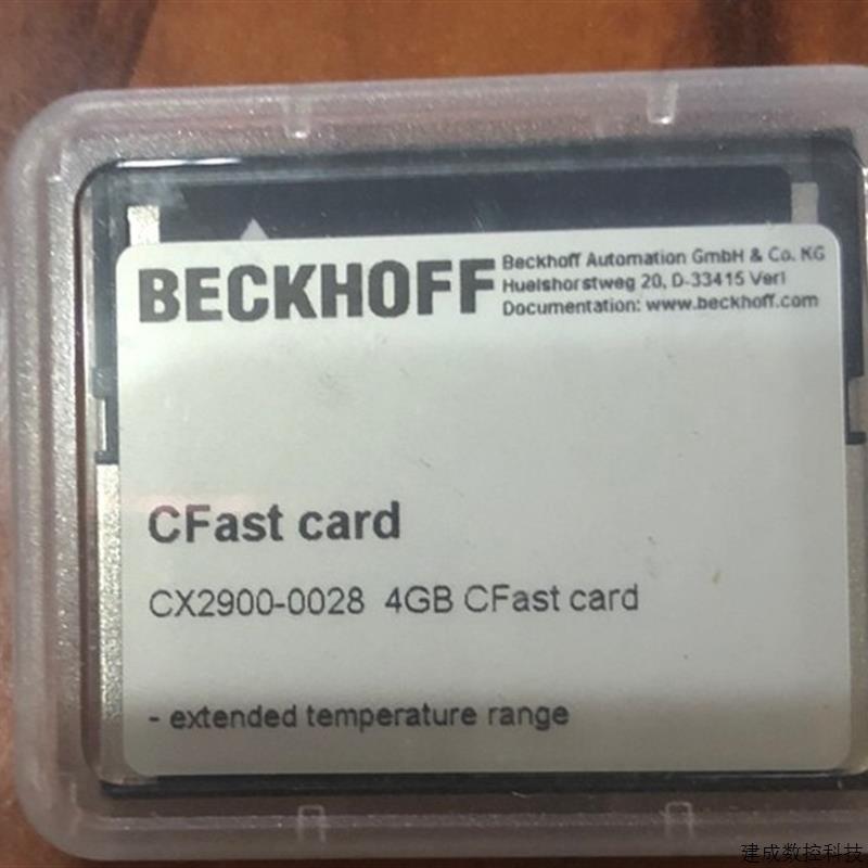 议价全新原装倍福记忆卡cx2900-0028