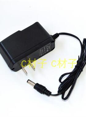 康铭KM-202 2635/2630M 2630A 207/206 KM-917A 探照灯 充电器