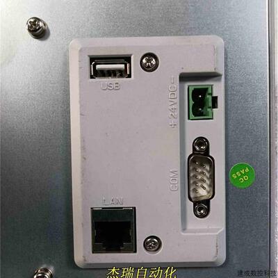 议价昆仑通态10寸触控屏幕 TPC1071Gix议价