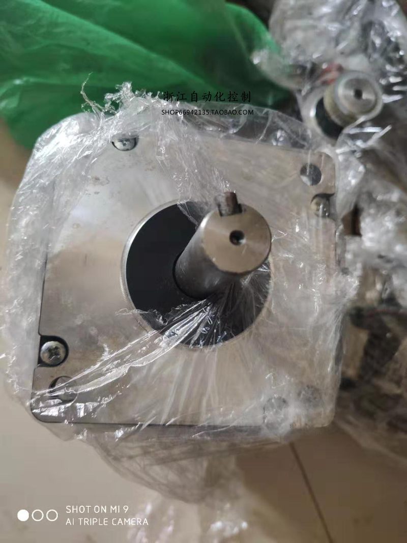 议价110H2P3080A4两相混合步进电机身长201MM宽110MM扭矩30NM轴径