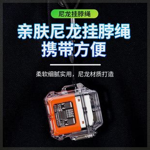 DAE充电火机透明防水户外防风双电弧脉冲点火可携式电子火机