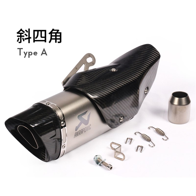 NINJA400 NK650R25R3赛600春风450SR GSX250Z900摩托车改装排气管