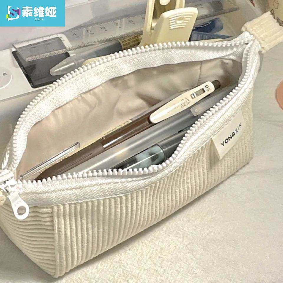 用心造物秋冬新款小众梦飞船初中高中学生灯芯绒纯色大容量笔袋白