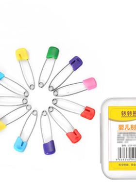 10Pcs/Box Baby Safety Pins Multifunction Findings Secure Cli