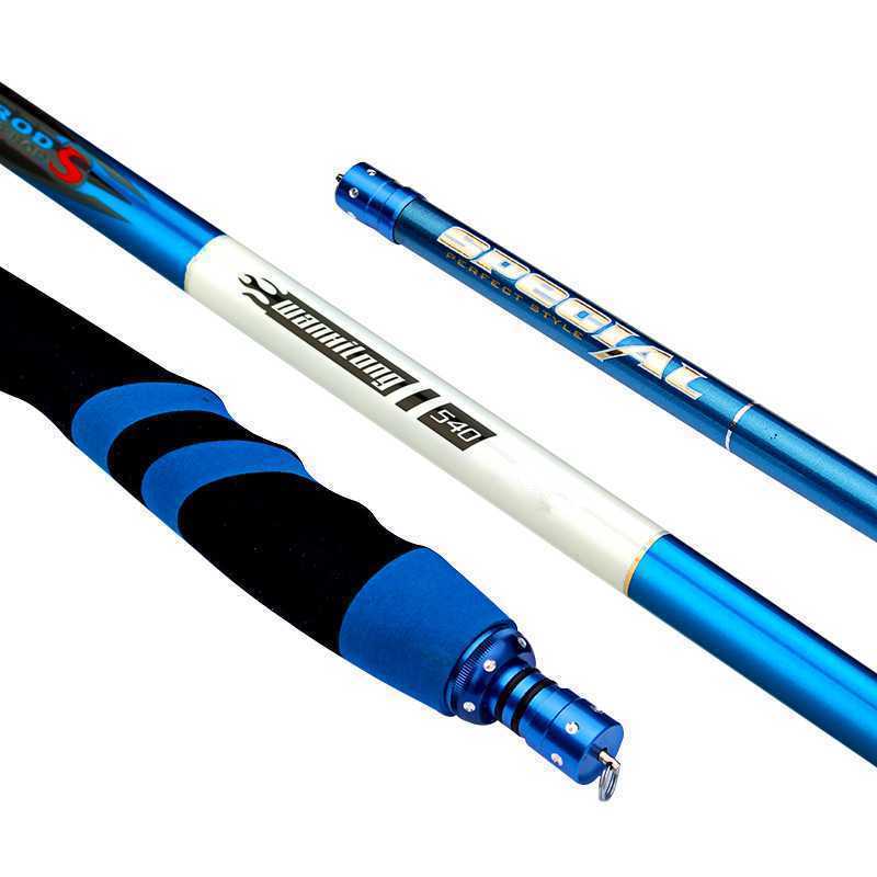 台钓竿鲫鱼竿渔具套装龙纹鲤鱼竿手竿碳素钓鱼竿超轻超硬19调