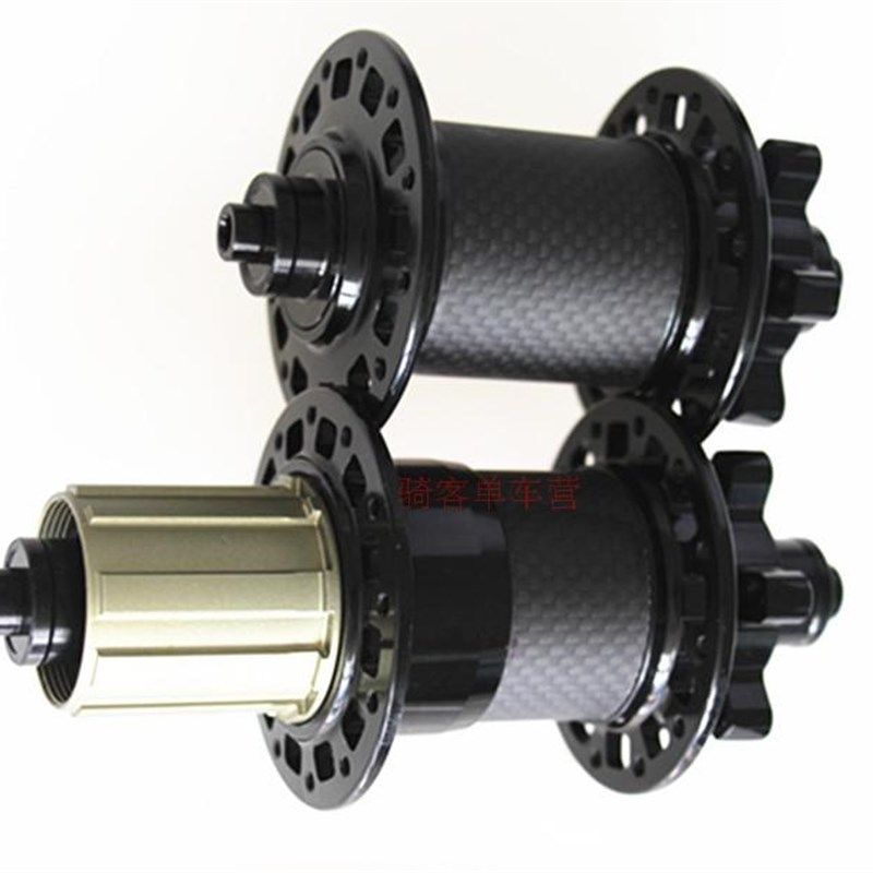 包邮紫色黑色红色款超轻碳管四培林铝塔基碟煞花鼓自行车超久裕