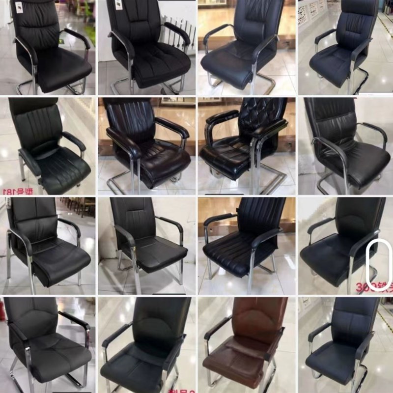 办公椅子学生宿舍凳子座椅舒适久坐靠背椅会议室电脑椅家用学习椅