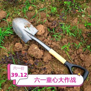 沙滩铲子铁松土土铲养花修理圆头植树铁柄大小花铲沟渠养猪鸡场