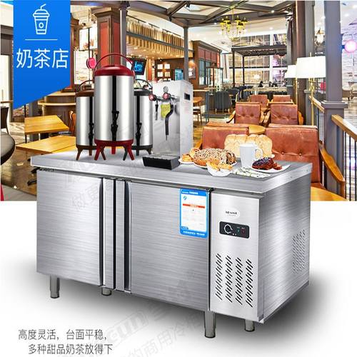 商用不锈钢保鲜工作台厨房冷藏冷冻双温平面操作台卧式冰柜保鲜柜