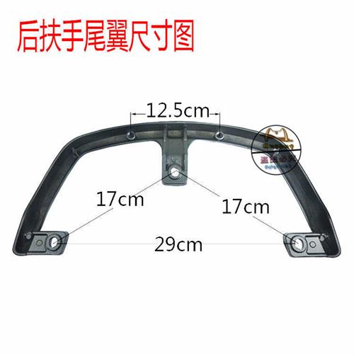 壹酷/本铃绿佳/绿驹娇红运小豆丁电动滑板车后货架载物架改装配件