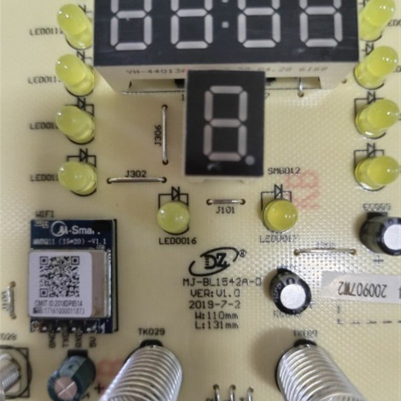 破壁料理机原厂配件 MJ-BL1542A-D触控板控制板 l显示面板灯板