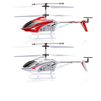 极速High Quality SYMA S39 Radio Gyroscope Remote Control Hel