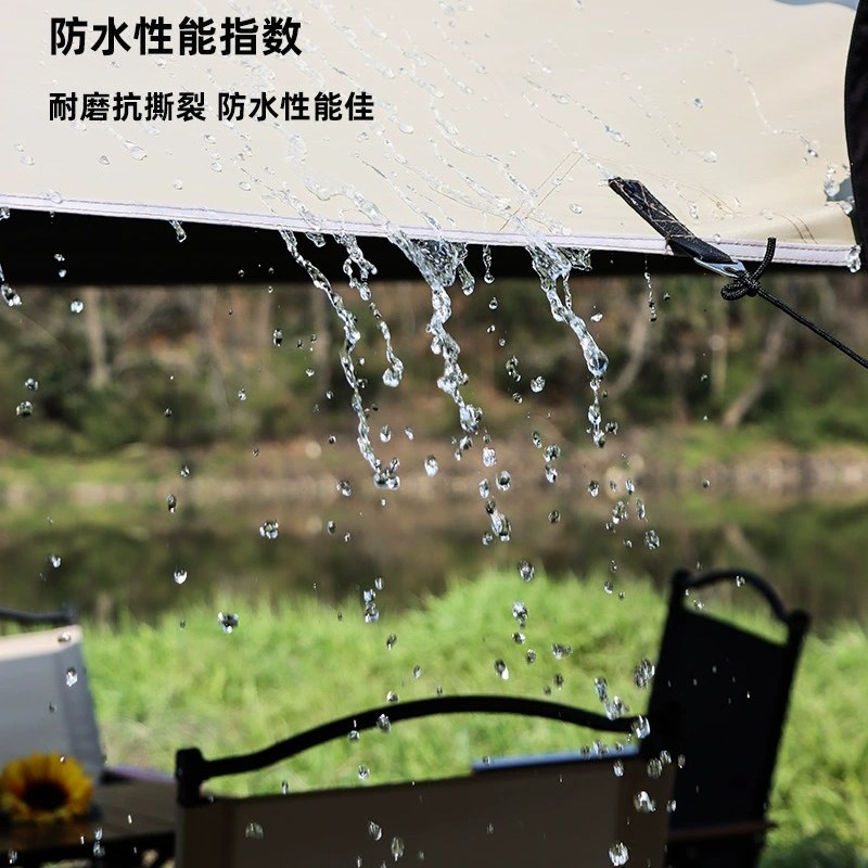 帐篷户外摺叠可携式露营天幕一体防雨自动黑胶野营装备全套