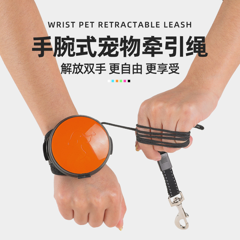 遛狗牵引绳宠物用品狗狗外出绳防爆M冲手腕胸抱婴袋神器新品