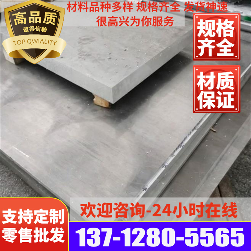 新品6061铝管圆管6k063铝合金毛细管 4 5 6 7 8 9 10厚0.3 0.4 0.