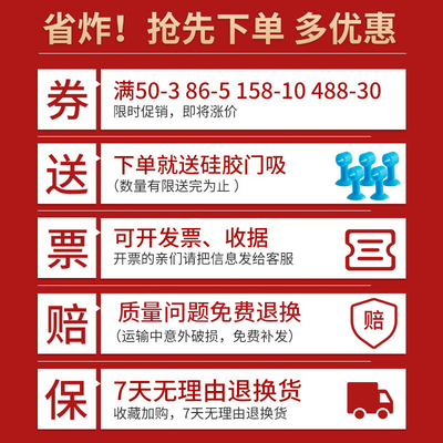 新品闭门器液压缓冲自动推拉关门重型随手家用简易免打孔隐形静音