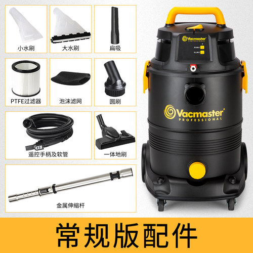 新品卫玛仕布艺沙发清洁机地毯清洗机喷抽一M体机窗帘洗车家商用