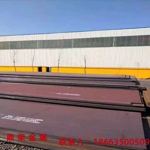 Q355B钢板激光切割加工定制Q235B铁板镀锌焊接45号Q345R容器 新品