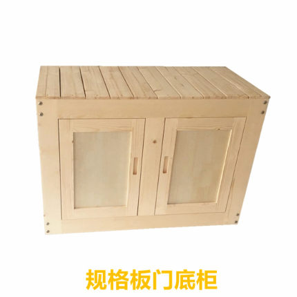 新品实木鱼缸底柜松木定做底座t底架草缸柜子水族箱大型卯榫超白