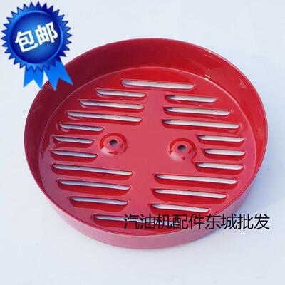 汽油发电机配件2KW 2.5KW 2.8KW 5KW 6.5KW 8KW电机尾盖 调压器盖