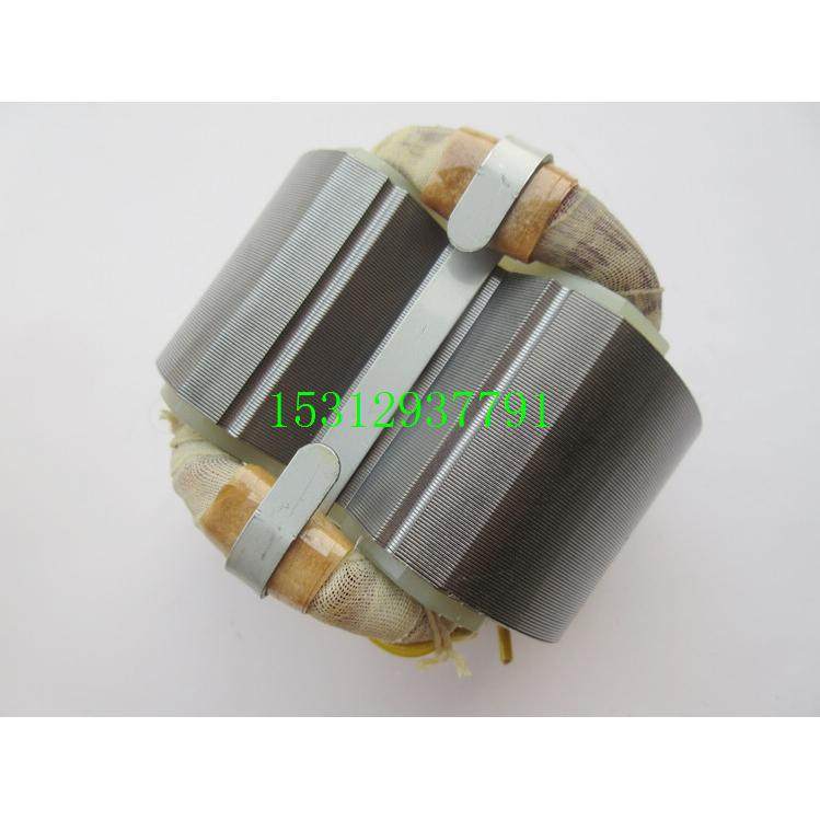 配日立PH65A电镐定子 机绕线全紫铜漆包线带支架维修级定子线圈