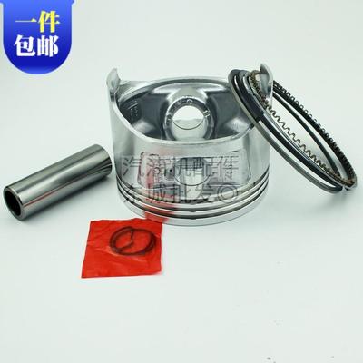 汽油发电机配件7.5千瓦8KW活塞 汽油切割机 GX440 192F活塞环总成