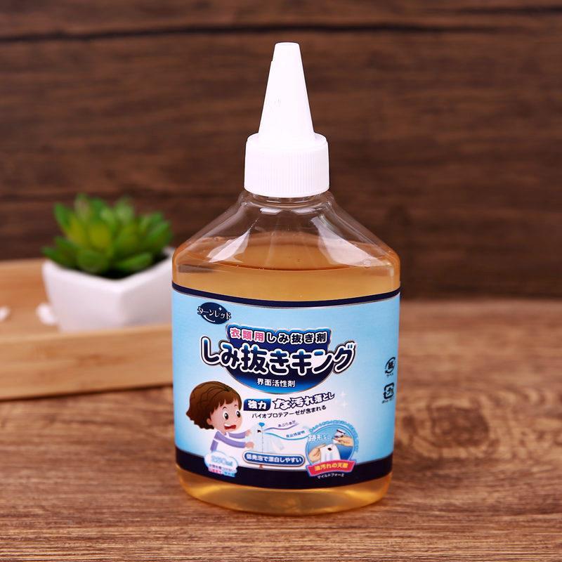 彩色衣服上的油渍怎么洗裤子油印牛仔裤除油去油污渍神器卫衣去油