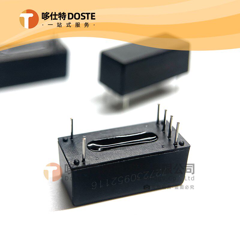 MORNSUN/金升阳KC24H-700RX3高品质驱动模块LED恒流IGBT驱动器