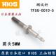 0010 原厂HIOS好握速HP 100扭力测试仪TF5G 5测试杆5mm圆头测试头